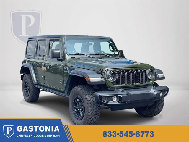 2023 Jeep Wrangler 4xe