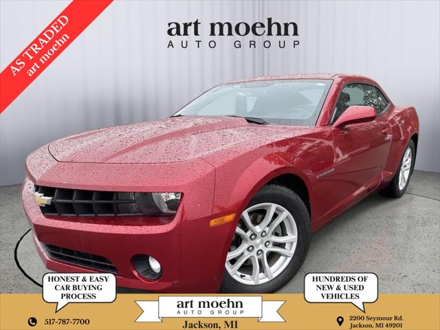 2013 Chevrolet Camaro