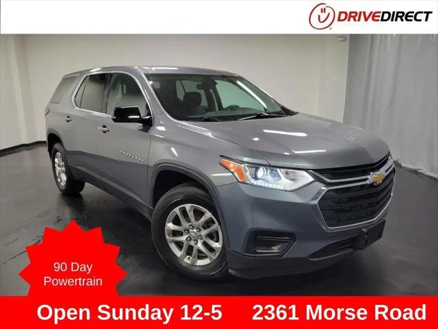 2020 Chevrolet Traverse FWD LS for sale near Columbus, OH