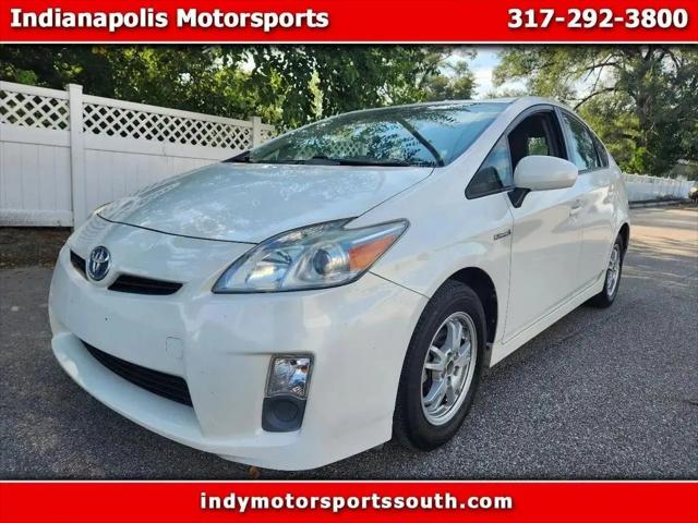 2010 Toyota Prius V for sale in Indianapolis, IN