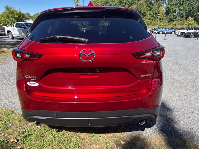 2023 Mazda CX-5 2.5 S Preferred
