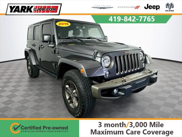 2016 Jeep Wrangler Unlimited 75th Anniversary for sale in Toledo, OH