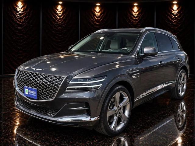 2023 Genesis GV80 2.5T AWD for sale in Danvers, MA
