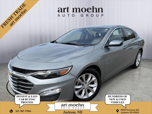2025 Chevrolet Malibu