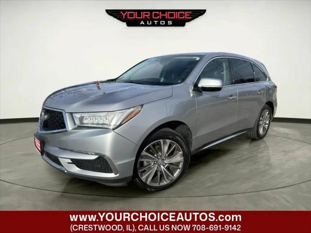 2017 Acura MDX w/Technology Package for sale in Crestwood, IL