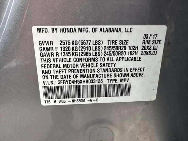 2017 Acura MDX w/Technology Package