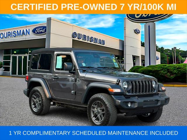 2024 Jeep Wrangler 2-Door Sport S 4x4 2024 Jeep Wrangler 2-Door Sport S 4x4