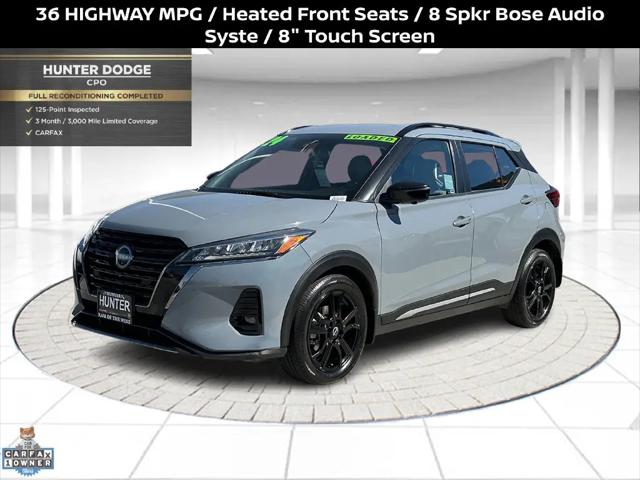 2024 Nissan Kicks SR Xtronic CVT for sale in Lancaster, CA