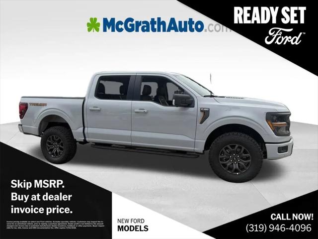 2026 Ford F-150 Tremor for sale in Hiawatha, IA