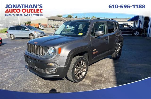 2016 Jeep Renegade 75th Anniversary for sale in West Chester, PA