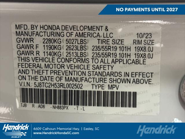 2024 Acura RDX Technology Package