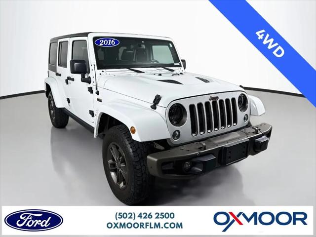 2016 Jeep Wrangler Unlimited 75th Anniversary for sale in Louisville, KY