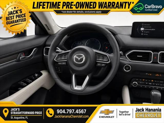 2022 Mazda CX-5 2.5 S Premium
