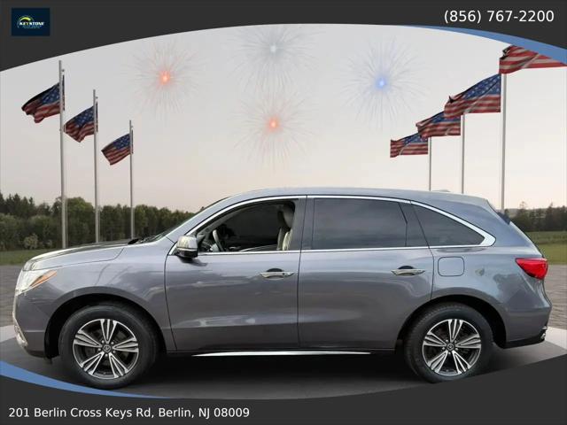 2017 Acura MDX Base