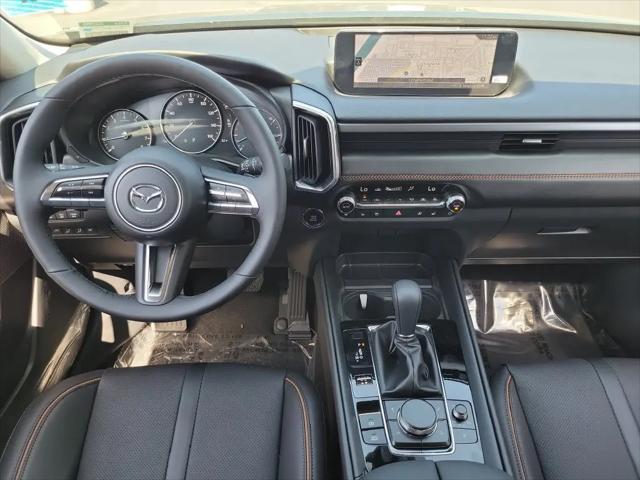 2026 Mazda CX-50 2.5 Turbo Premium Plus