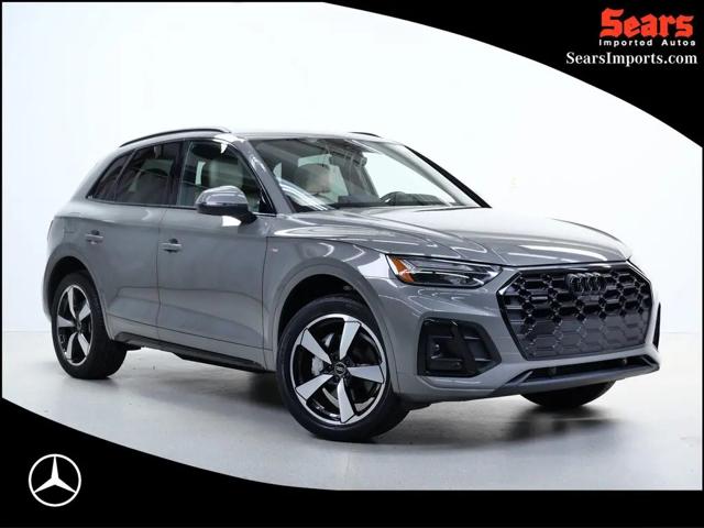 2023 Audi Q5 Premium Plus 45 TFSI S line quattro for sale in Minnetonka, MN