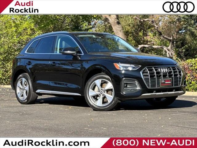 2023 Audi Q5 Premium Plus 40 TFSI quattro S tronic for sale in Rocklin, CA