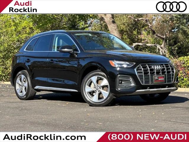 2023 Audi Q5 Premium Plus 40 TFSI quattro S tronic for sale in Rocklin, CA