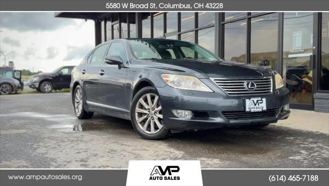 2010 Lexus LS 460 Base for sale near Columbus, OH