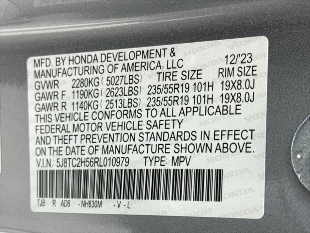2024 Acura RDX Technology Package