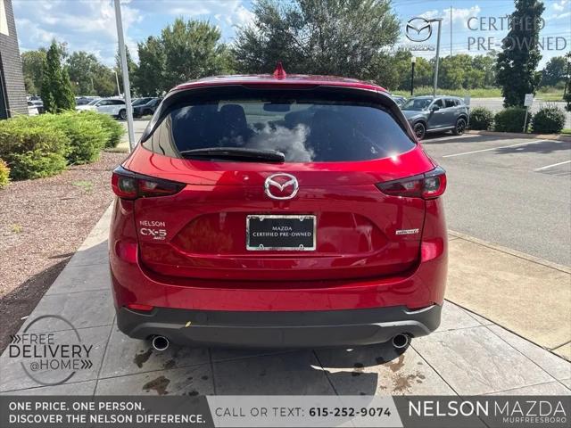 2023 Mazda CX-5 2.5 S Preferred