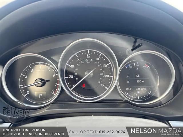 2023 Mazda CX-5 2.5 S Preferred