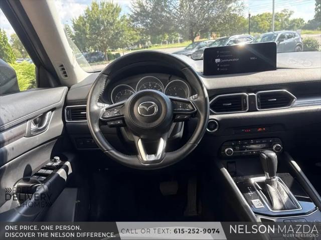 2023 Mazda CX-5 2.5 S Preferred