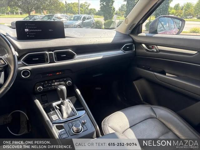 2023 Mazda CX-5 2.5 S Preferred