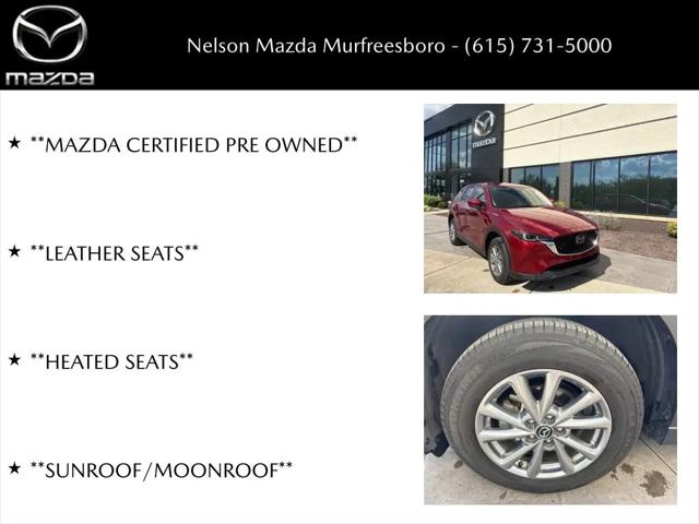 2023 Mazda CX-5 2.5 S Preferred
