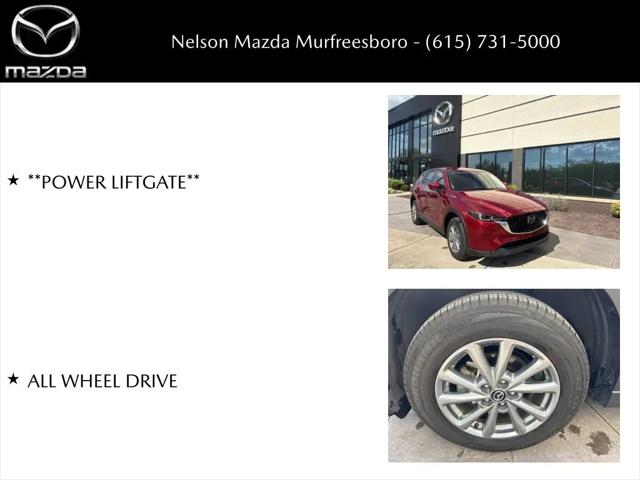 2023 Mazda CX-5 2.5 S Preferred