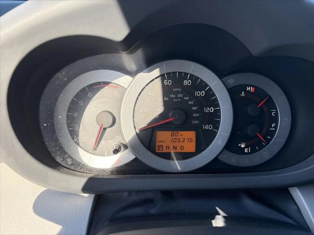 2012 Toyota RAV4 Base