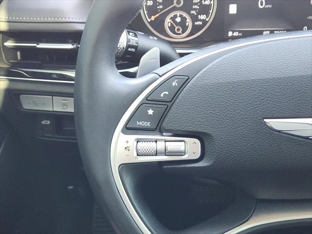 2023 Genesis G80 2.5T AWD