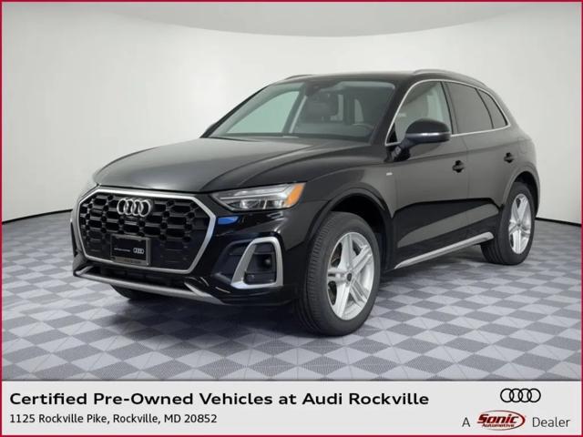 2024 Audi Q5 Premium Plus 55 TFSI e S line quattro S tronic for sale in Rockville, MD