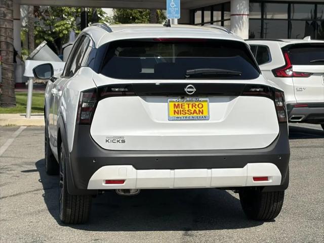 2027 Nissan Kicks SR