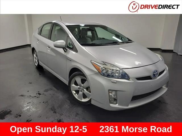 2010 Toyota Prius V for sale in Columbus, OH