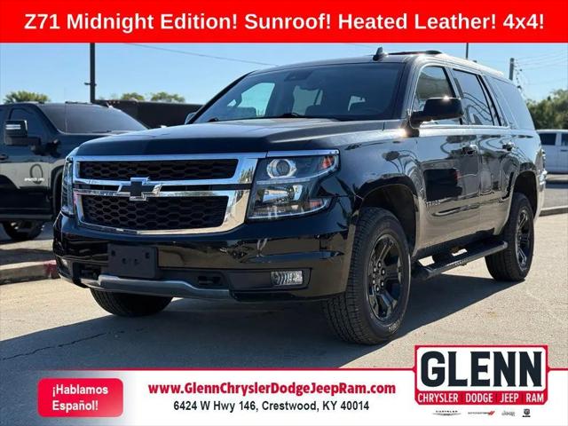 2018 Chevrolet Tahoe LT for sale in Crestwood, KY