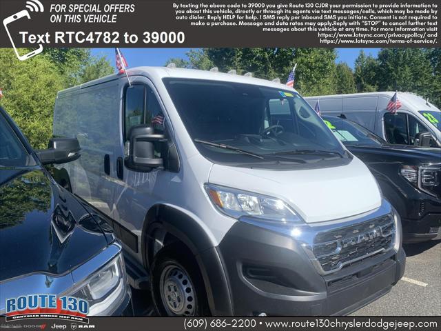 2025 RAM ProMaster 2500 Cargo Van Tradesman Low Roof 136 WB w/Pass Seat 2025 RAM ProMaster 2500 Cargo Van Tradesman Low Roof 136 WB w/Pass Seat
