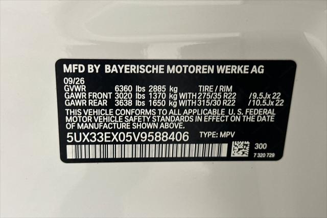 2027 BMW X6 xDrive40i