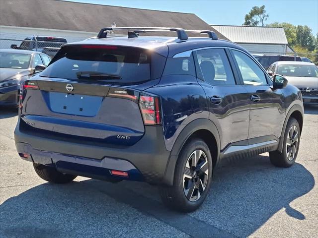 2027 Nissan Kicks SV