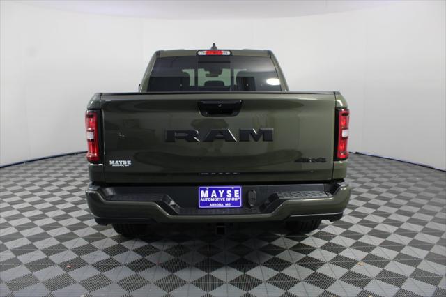 2027 Ram 1500 Express