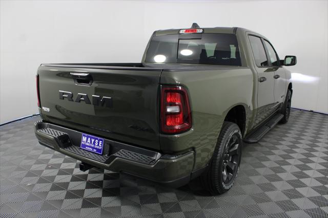 2027 Ram 1500 Express