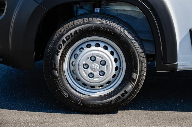 2027 Ram ProMaster Cargo Van Tradesman