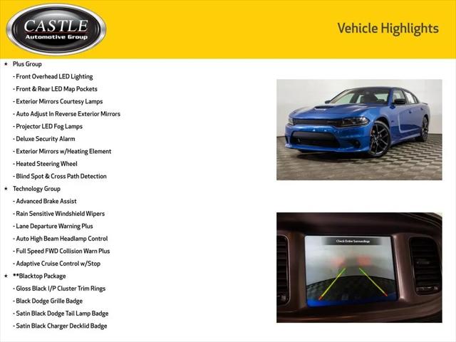 2023 Dodge Charger R/T