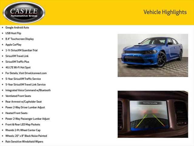 2023 Dodge Charger R/T