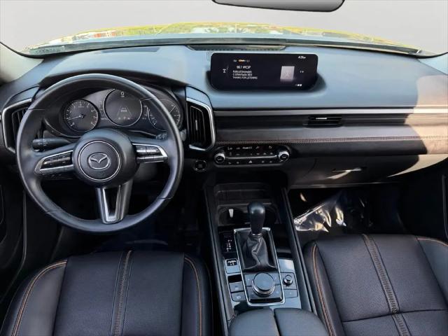 2025 Mazda CX-50 2.5 S Premium Plus Package
