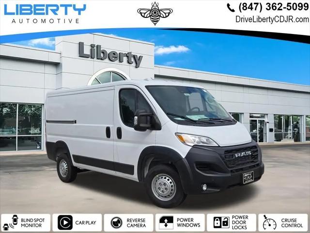 2026 Ram ProMaster Cargo Van Tradesman for sale in Libertyville, IL