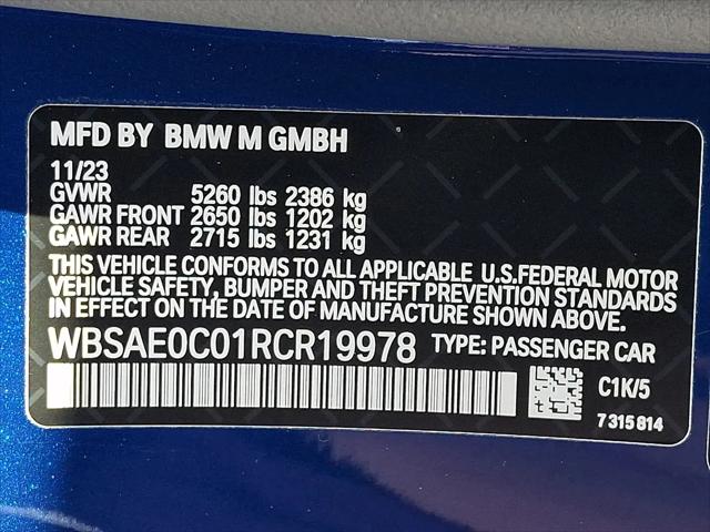 2024 BMW M8 Competition