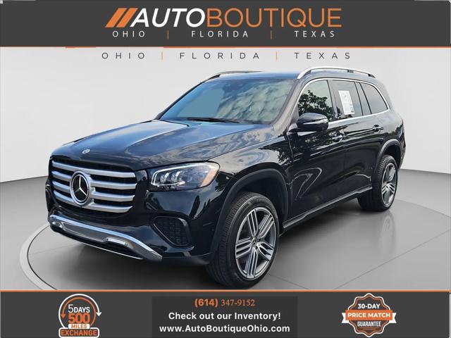 2024 Mercedes-Benz GLS GLS 450 4MATIC for sale in Columbus, OH