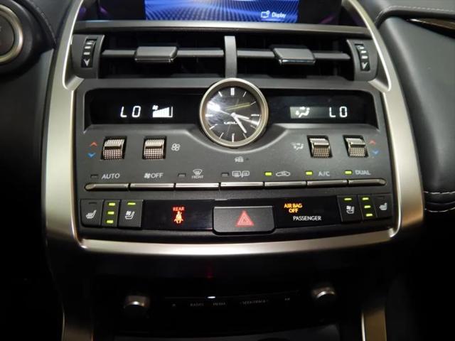 2021 Lexus NX NX 300