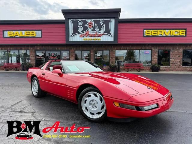 1992 Chevrolet Corvette Base for sale in Oak Forest, IL